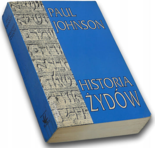 Historia żydów, Paul Johnson