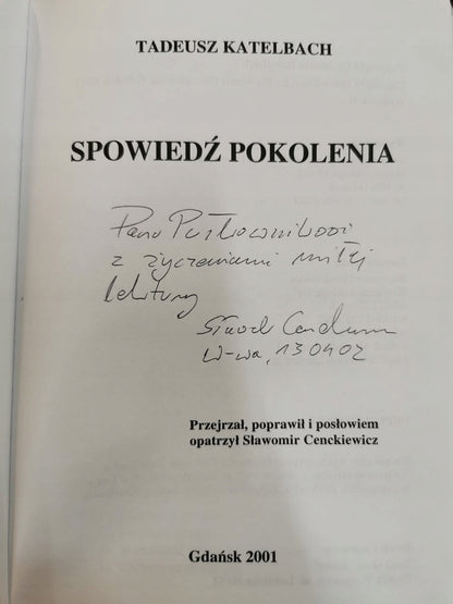 SPOWIEDŹ POKOLENIA, Tadeusz Katelbach