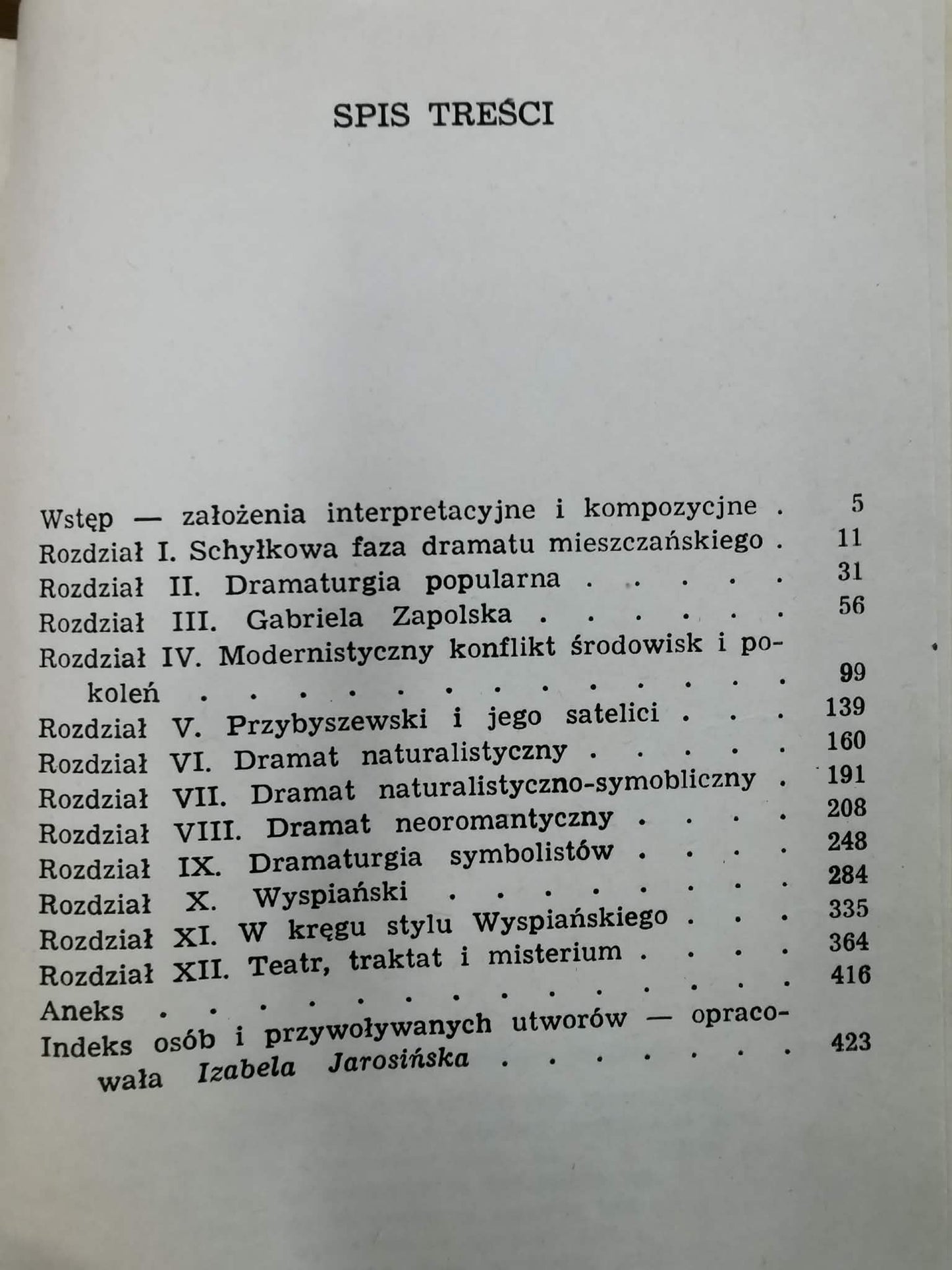 Zestaw 14 książek PIW [Marksizm i literatura, Dramaturgia polska, ...]