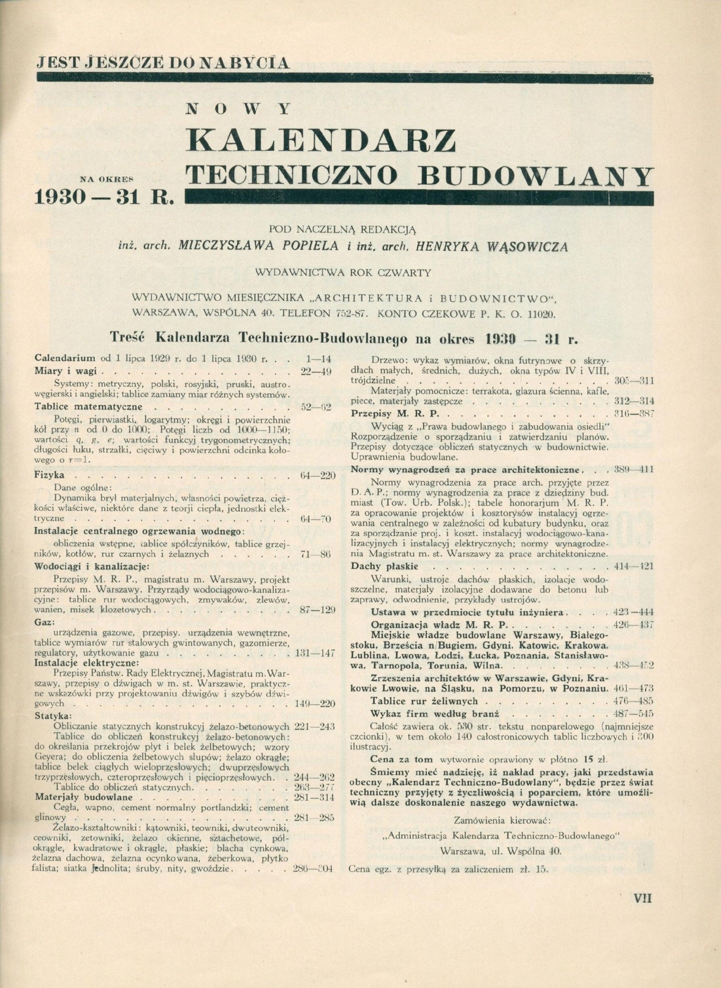 Architektura i Budownictwo: miesięcznik ilustrowany, nr 7 [Warszawa 1931]