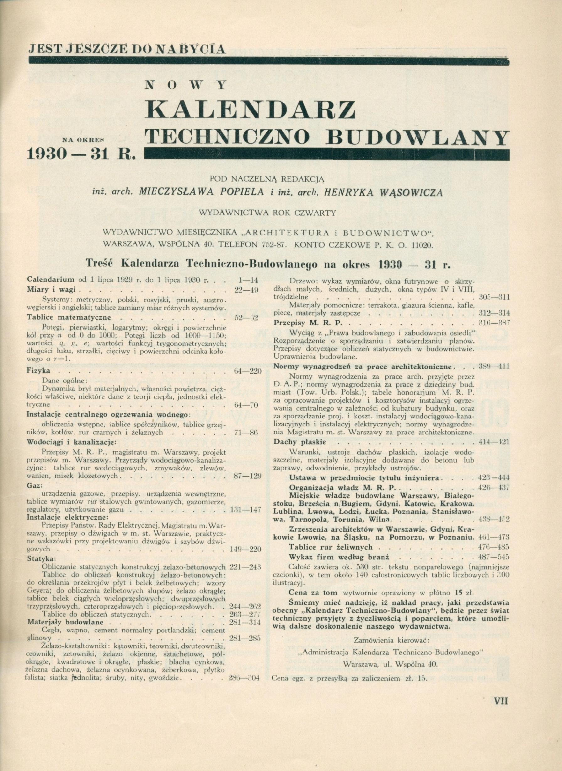 Architektura i Budownictwo: miesięcznik ilustrowany, nr 7 [Warszawa 1931]