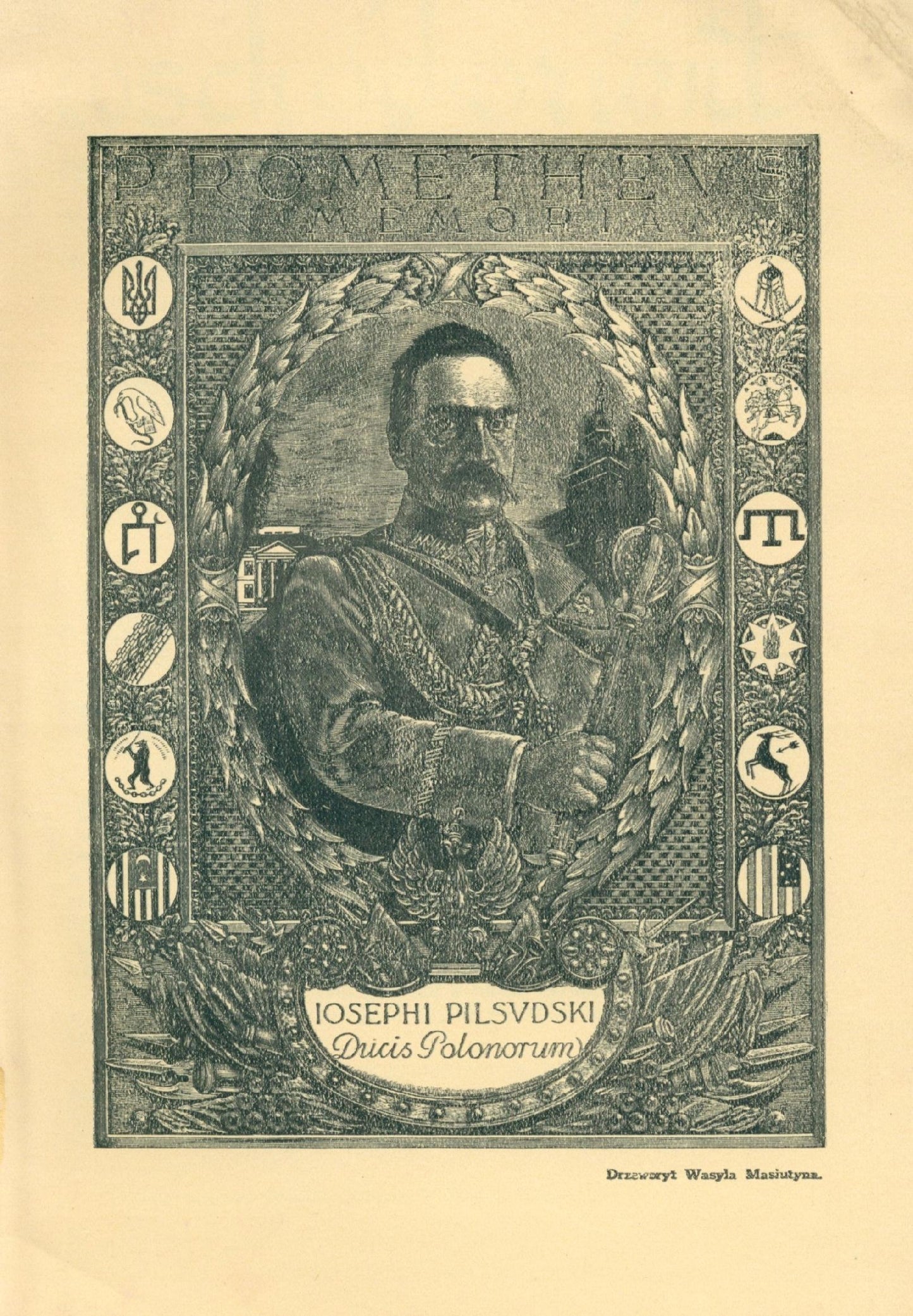 aee49c9d09bf5fa365379306b46f0a8a