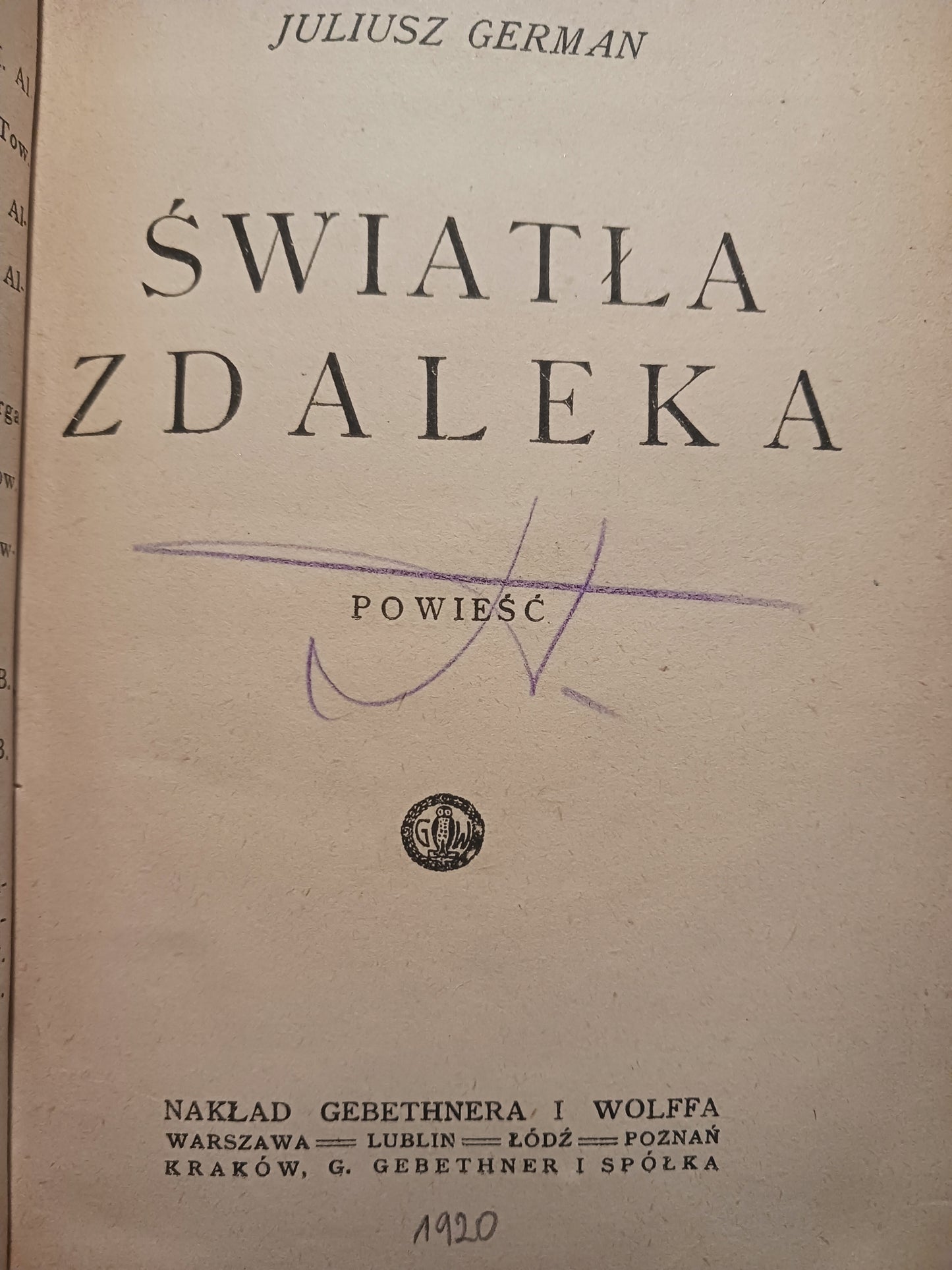 Światła z daleka Juliusz German [wydanie z roku 1920]