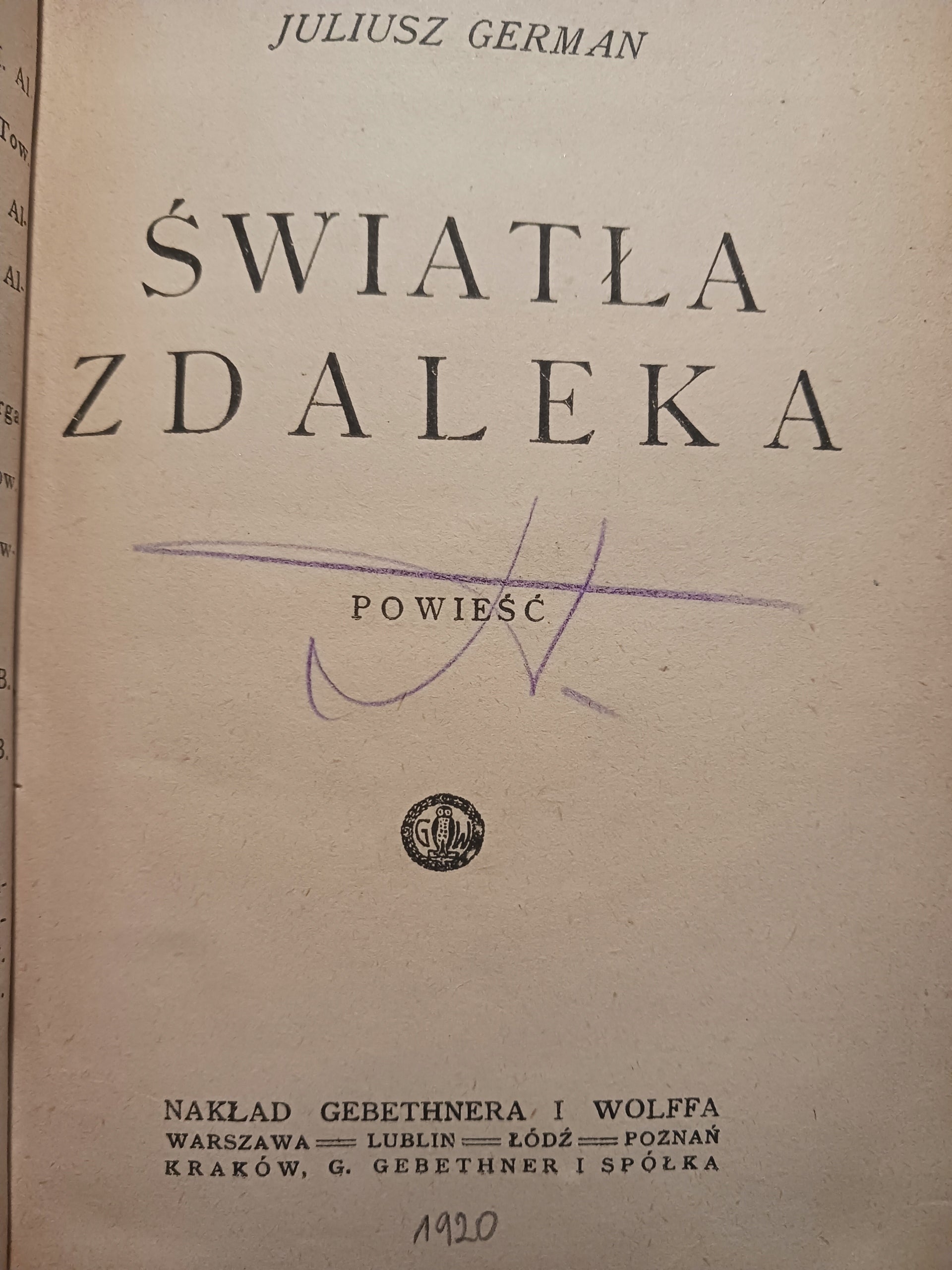Światła z daleka Juliusz German [wydanie z roku 1920]