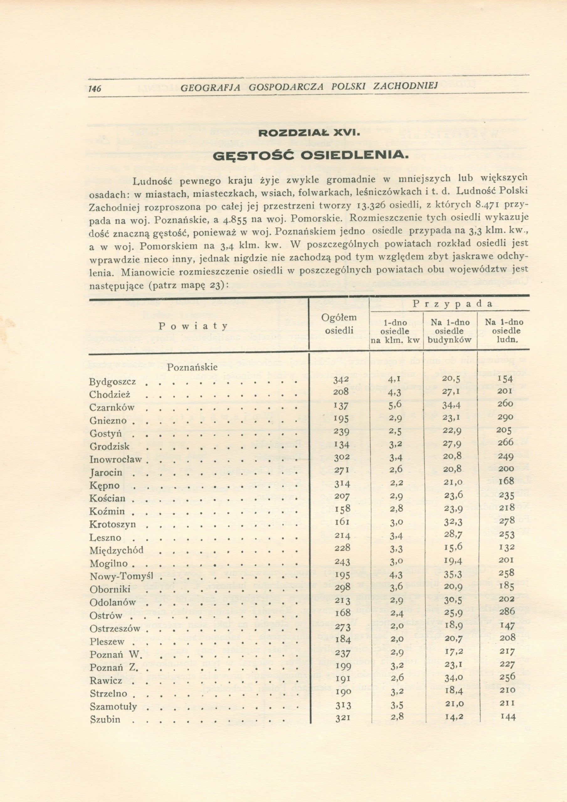 24e2000e615f4c30c43e2b8bb72a8f94