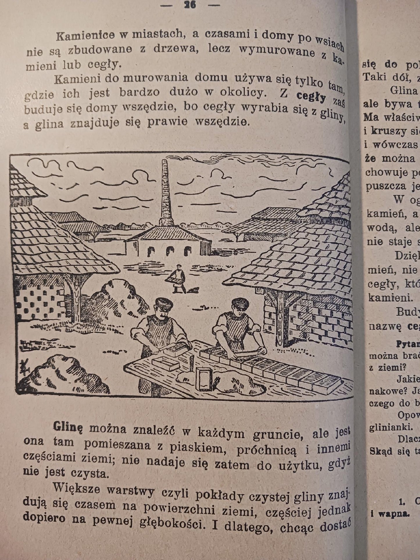Początkowa nauka o przyrodzie Bohdan Dyakowski Wydanie jedenaste [ca 1930]