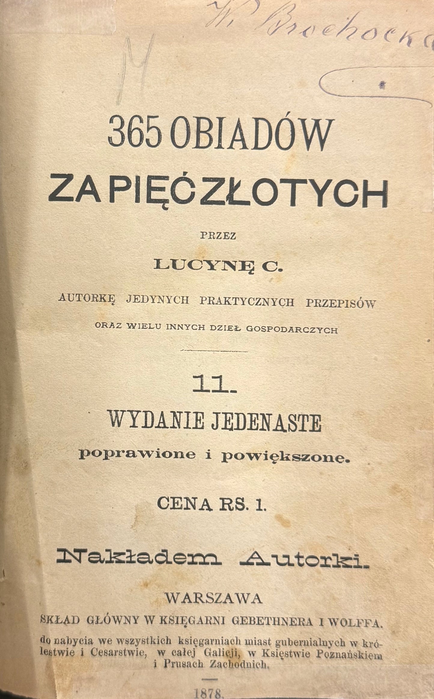 32ee0e09104e465c35f7e2df990adfc4