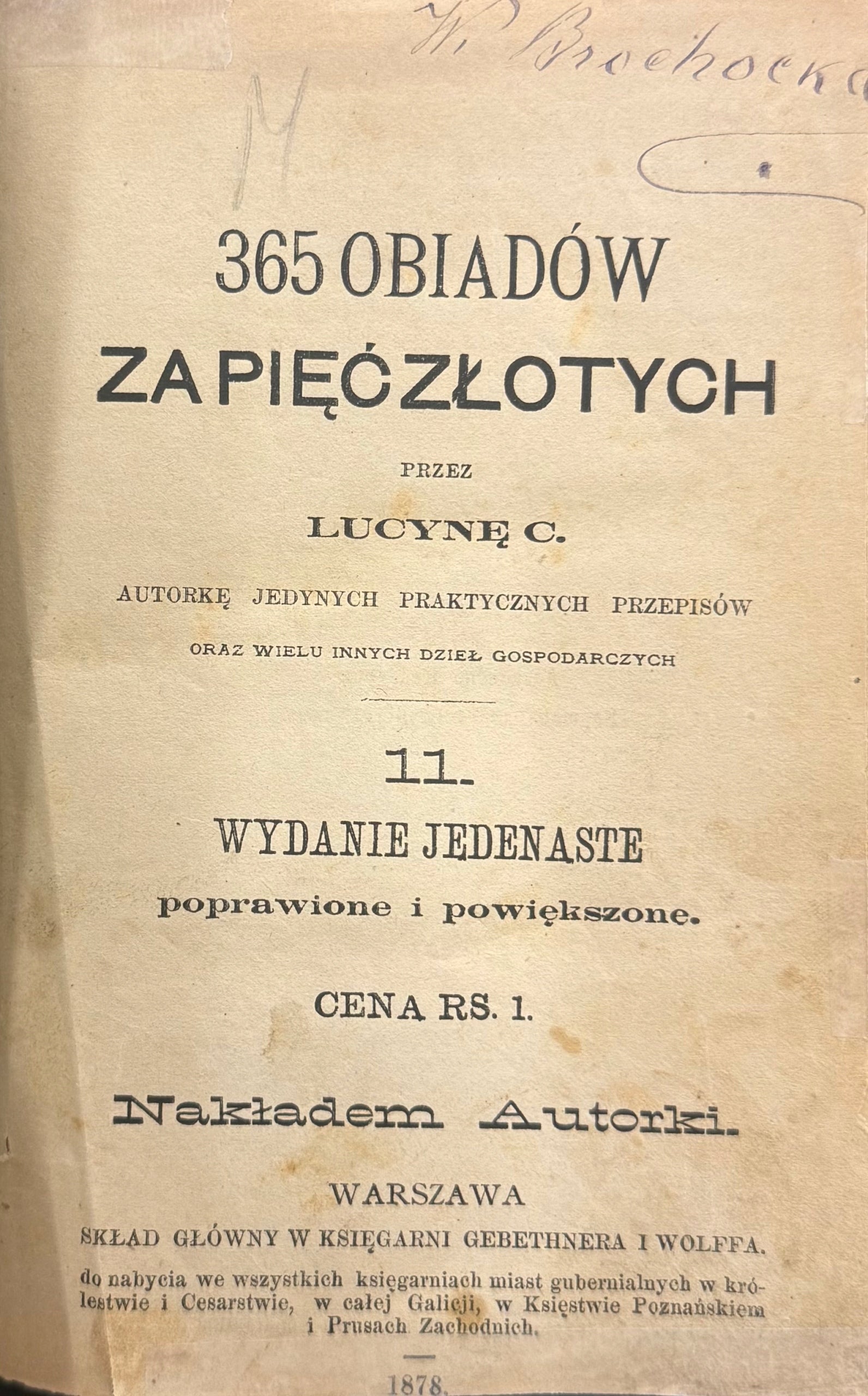 32ee0e09104e465c35f7e2df990adfc4