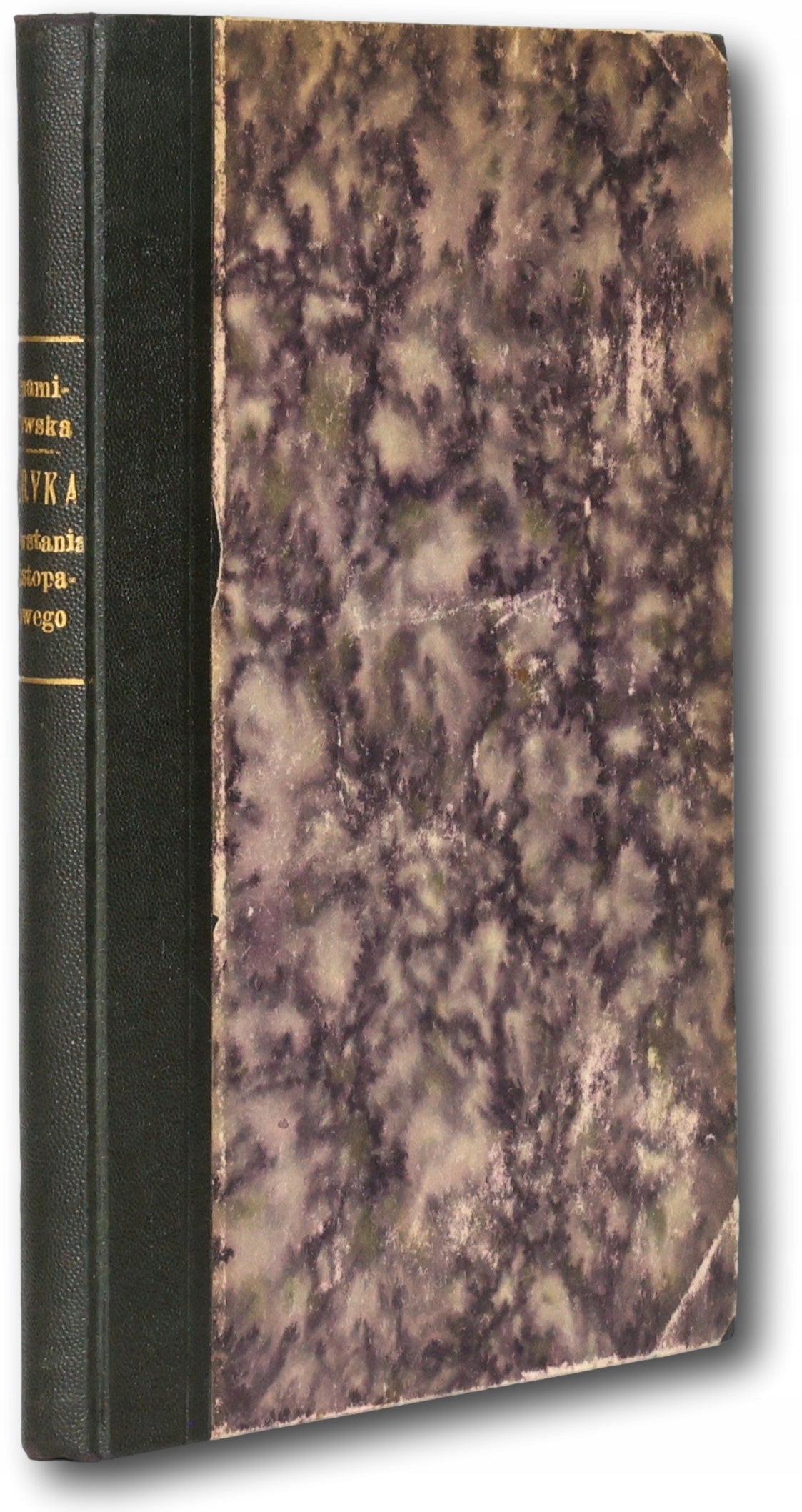 08458f94176197f06928c45e8848b603