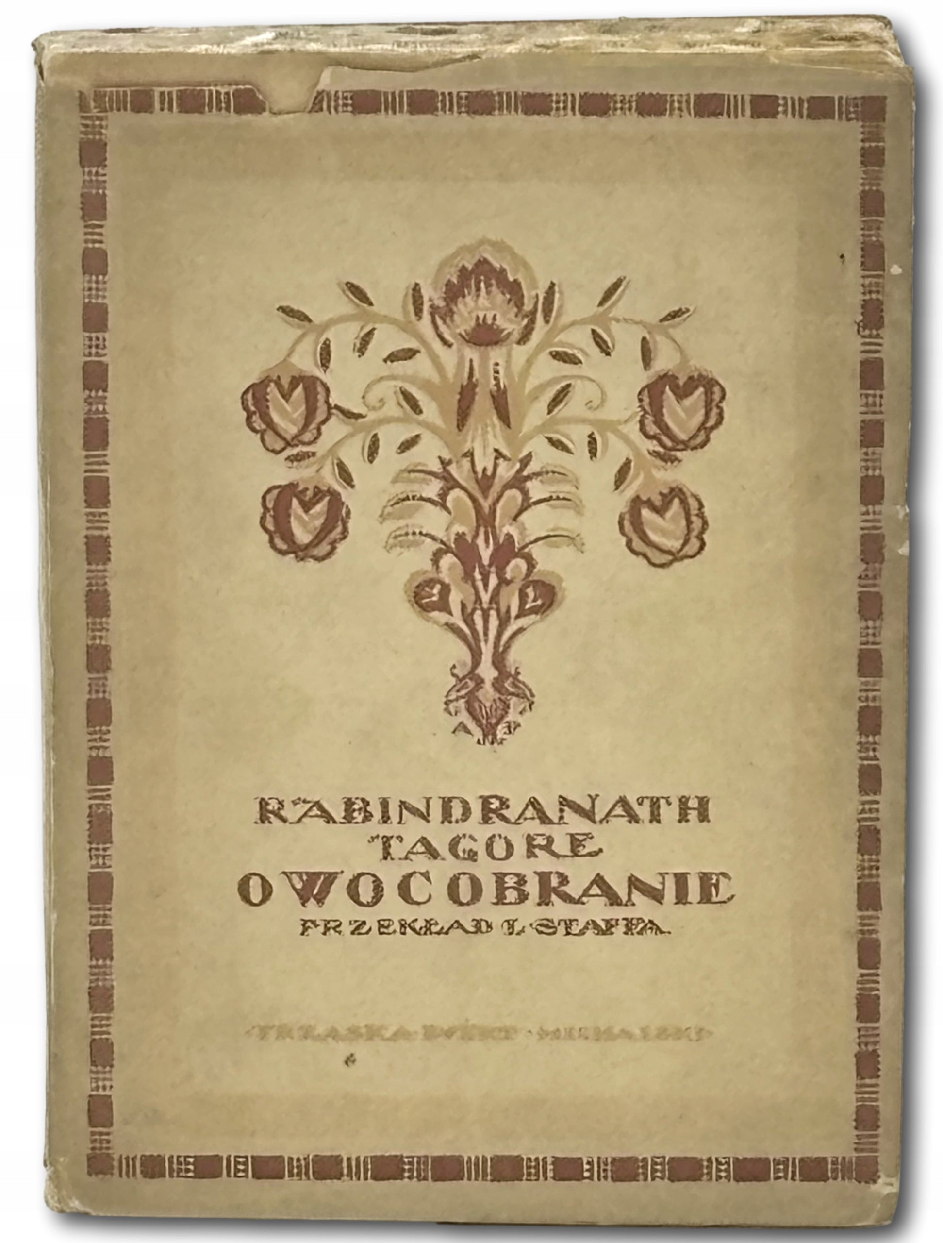 ebaf040450ae64ddfd2629aaaa6e315f