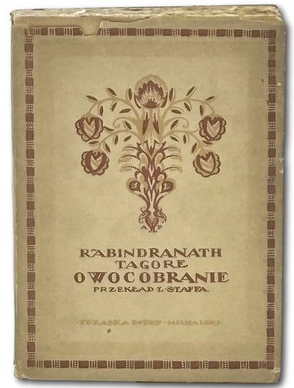 ebaf040450ae64ddfd2629aaaa6e315f