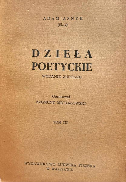 d5d640155ca27ad5a1d72f1bf62173f5