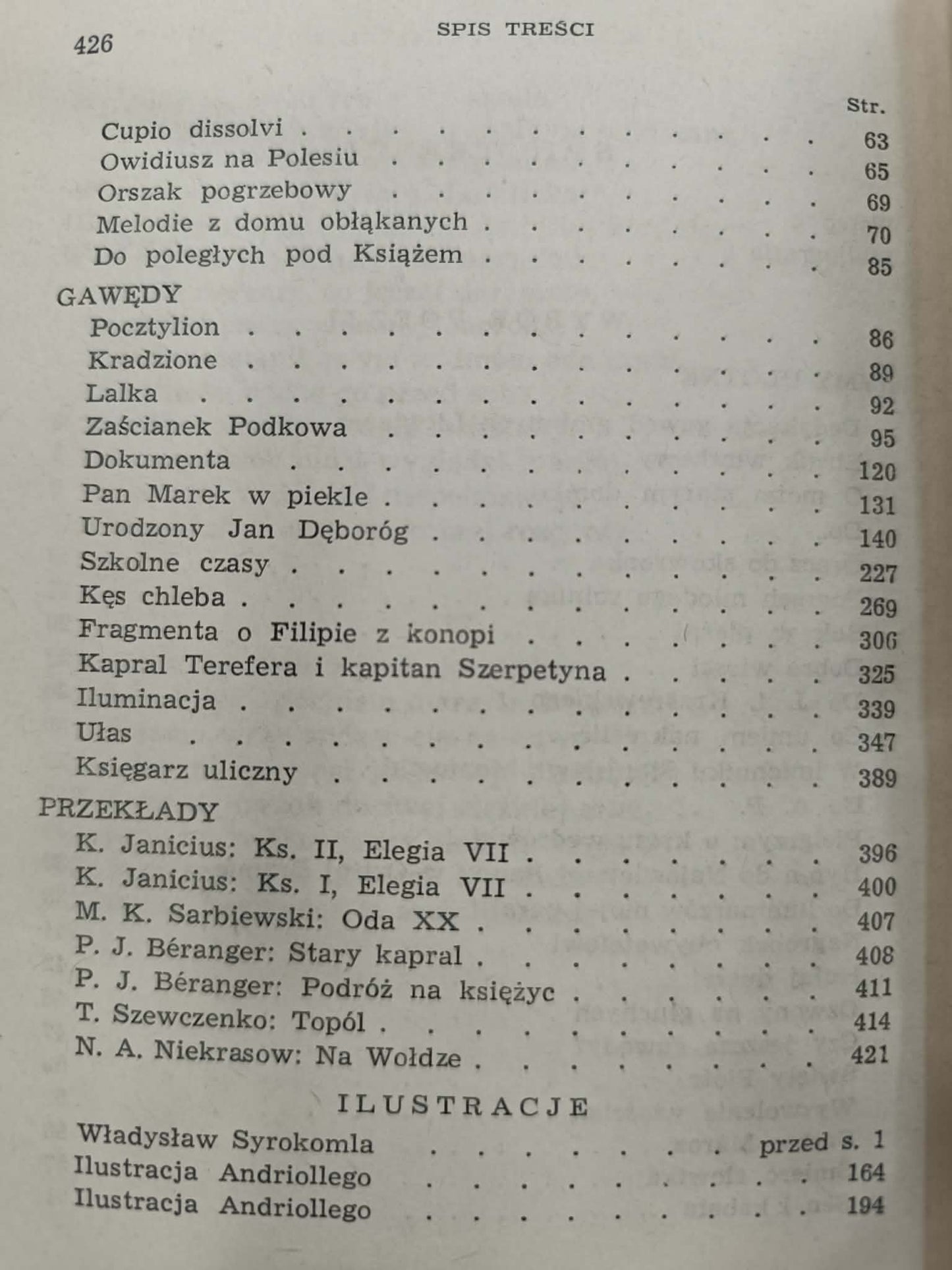 Władysław Syrokomla, Wybór poezji, Biblioteka Narodowa, Nr 54, Seria I