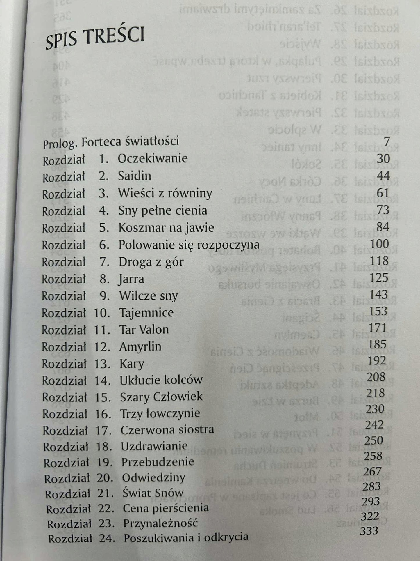 Smok odrodzony - Robert Jordan