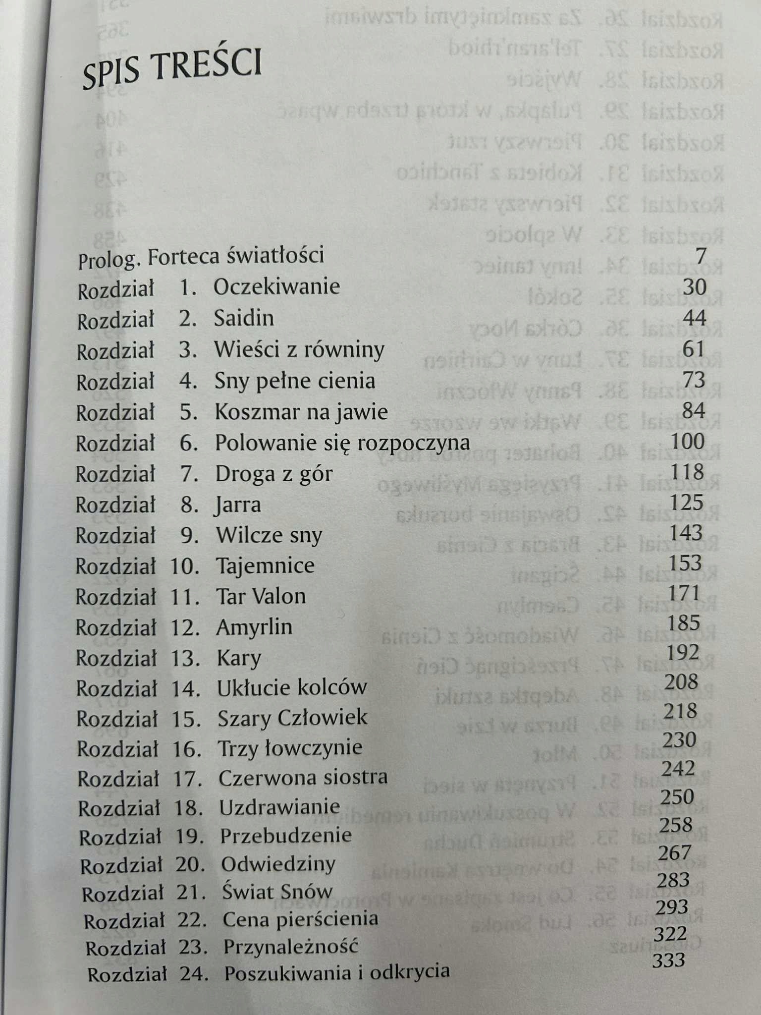 Smok odrodzony - Robert Jordan