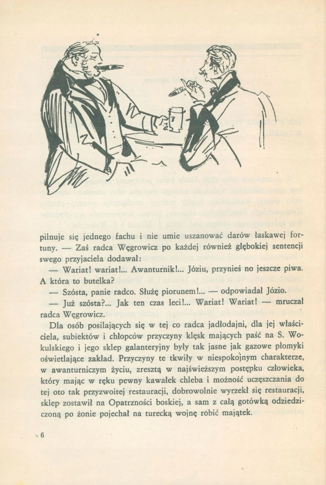 Lalka Bolesław Prus [Ilustracje Antoni Uniechowski][oprawa w pełną skórę]