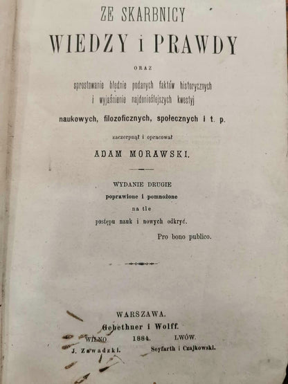 a9d357febb2a23f445244a233e05d804