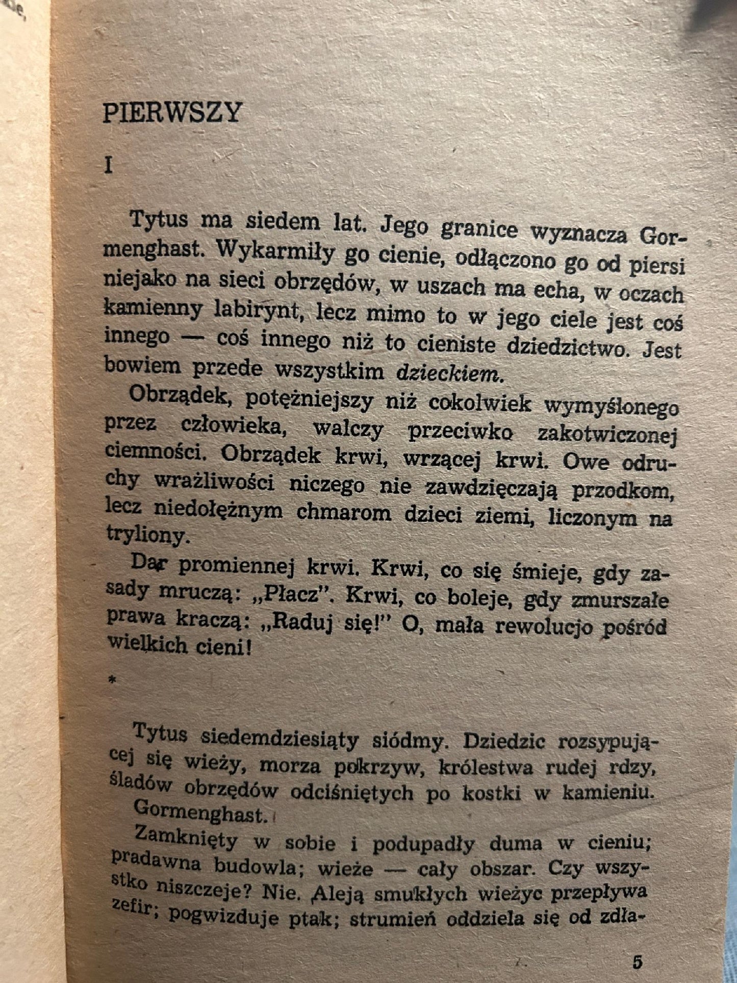 Gormenghast - Mervyn Peake