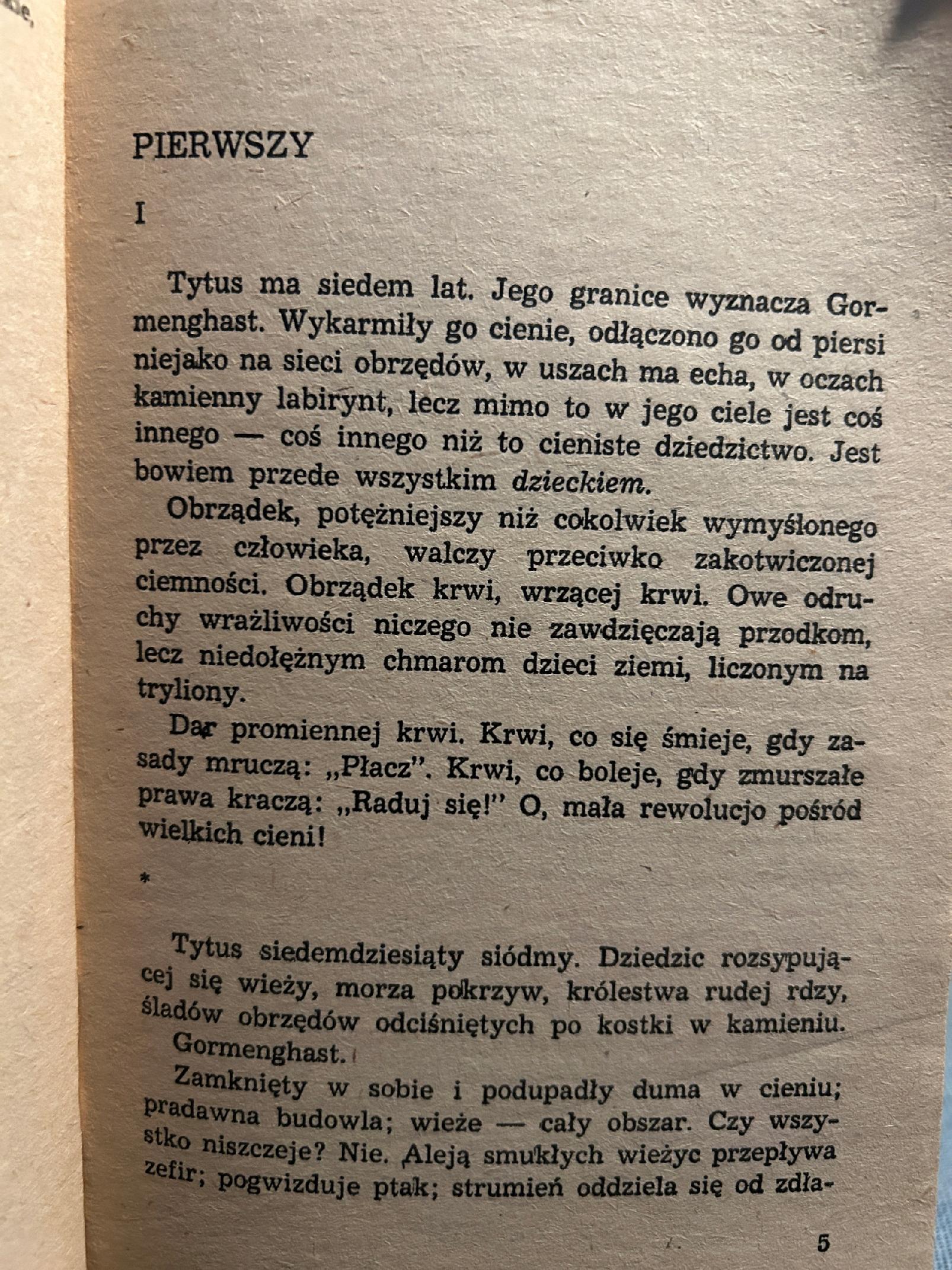 Gormenghast - Mervyn Peake