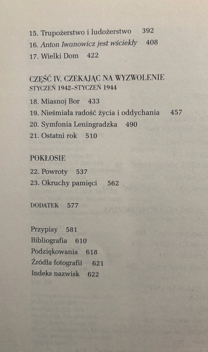 7e87f918a11ae24d2836b37a72809447