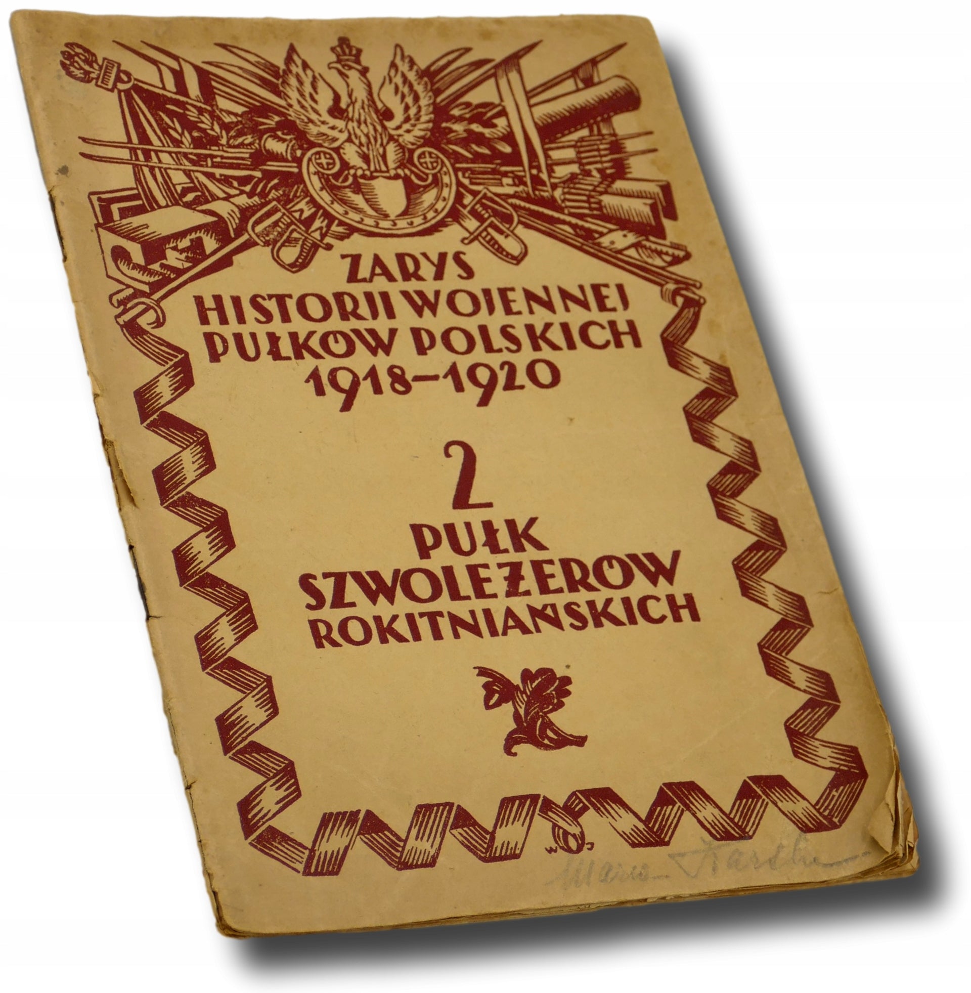 Zarys historii wojennej 2-go Pułku Szwoleżerów Rokitniańskich [1929 rok]