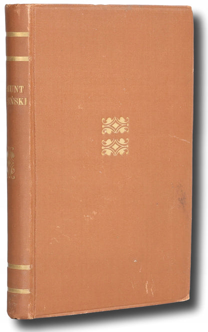 0856ca932bedd09537e65001b81ca152