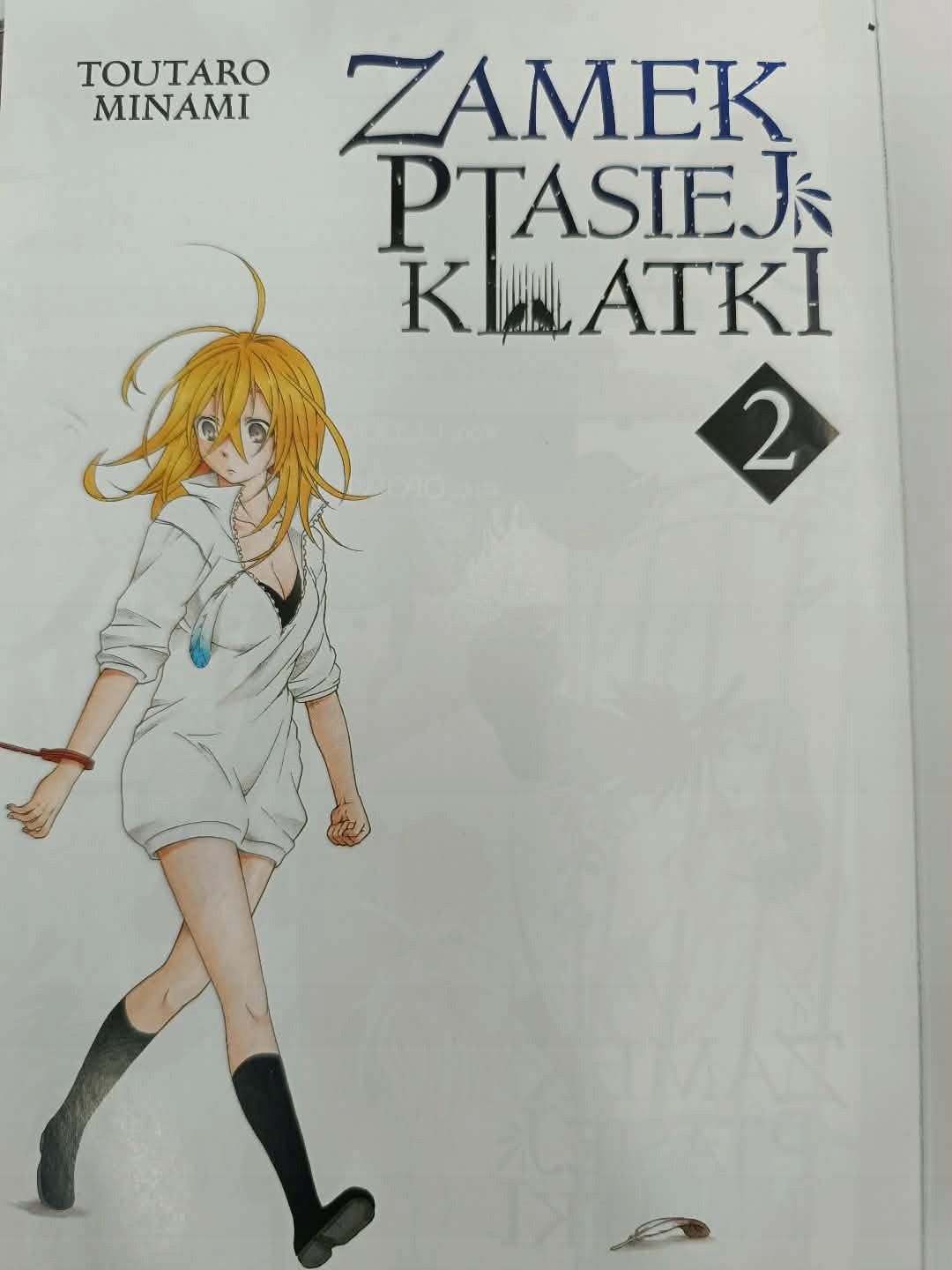 Zamek ptasiej klatki, T. 1-4, Tautaro Minami