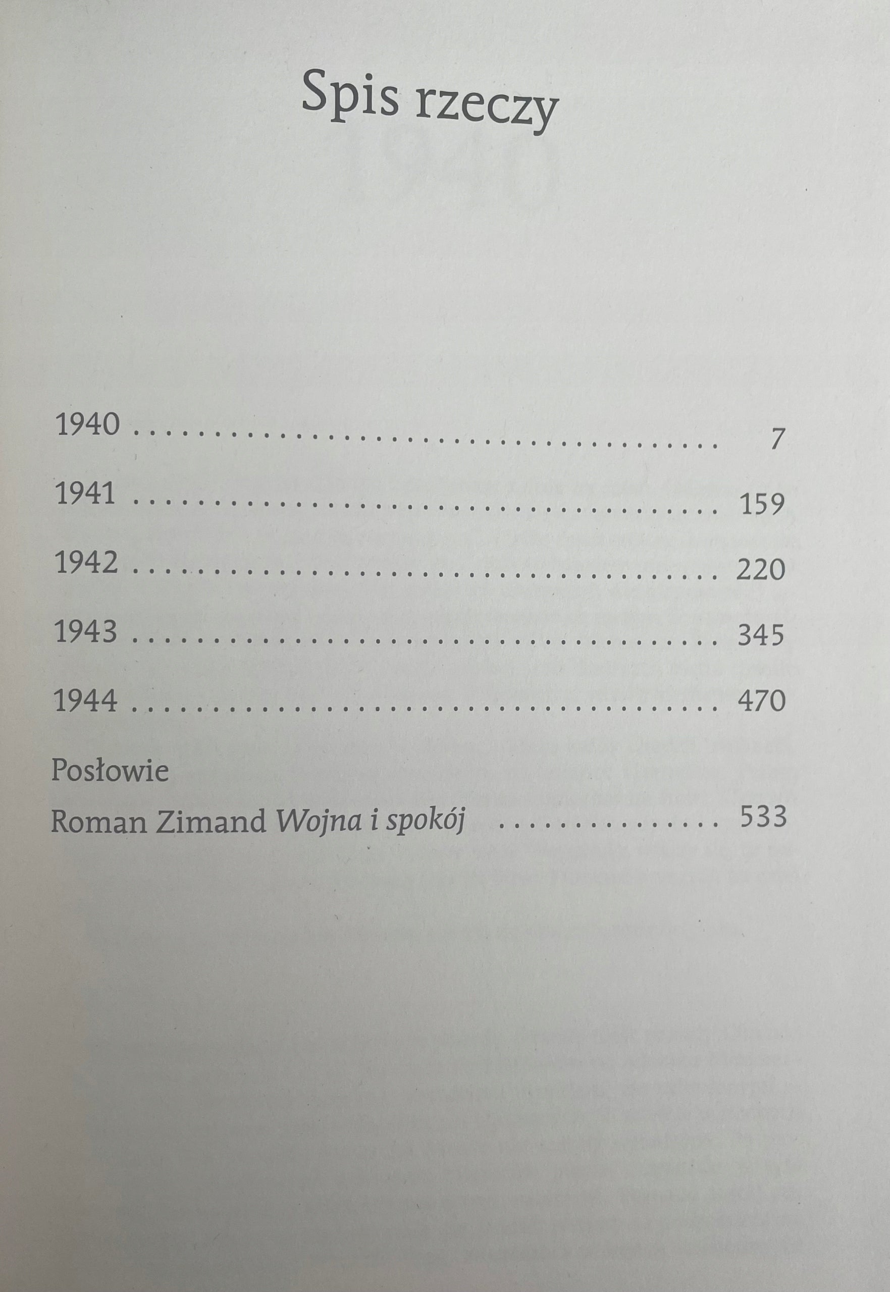 0bdb8ad56fe610820c89d086d4da505f