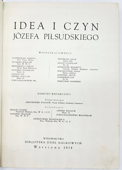 b3879675278cc6375598bd6e6b585663