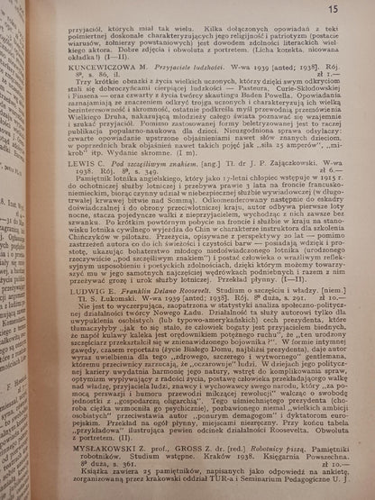 cd0d1699b7282cbd6e4199bb4d459f59