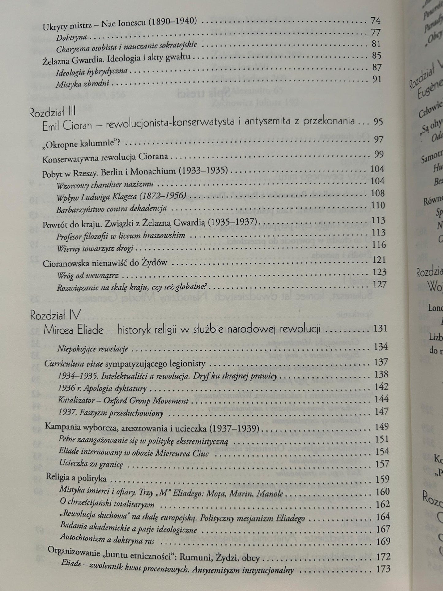 Cioran, Eliade, Ionesco: o zapominaniu faszyzmu - A. Laignel-Lavastine