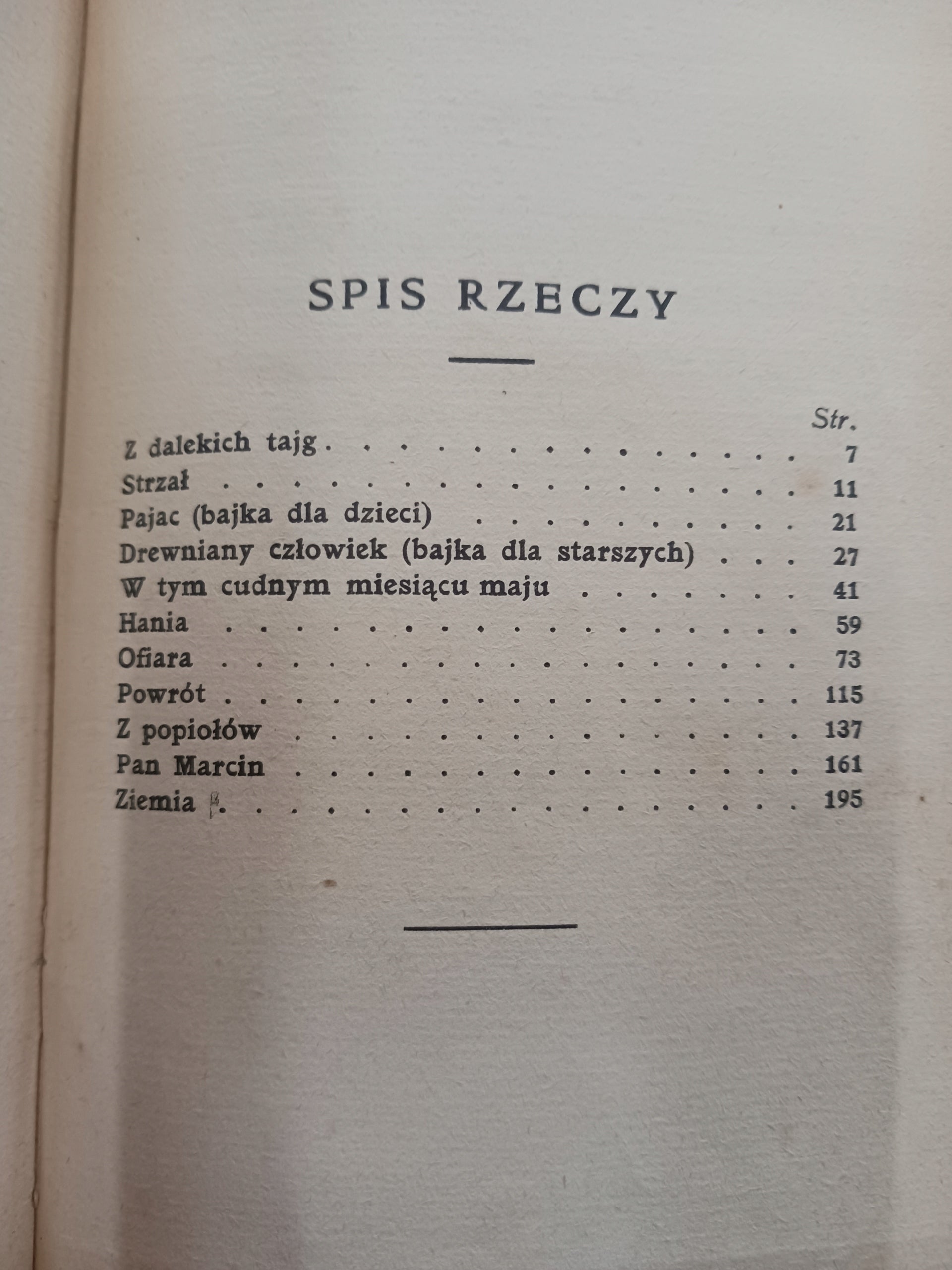 Bezimieńce Edward Słoński [wydanie drugie ok. 1913 roku]