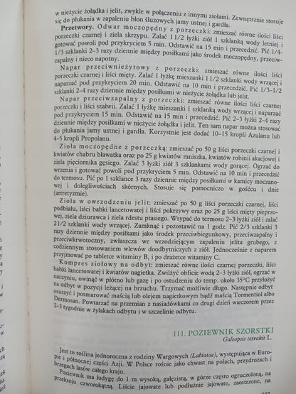 b1f60634585331d51c4fcfc3cf671726