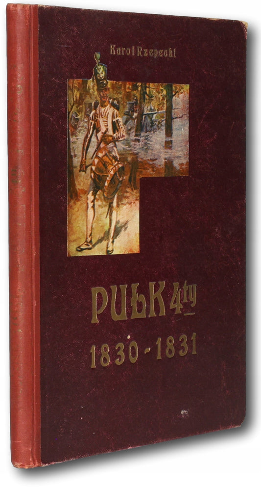 e5380a9118e22d84efc578de351167f0