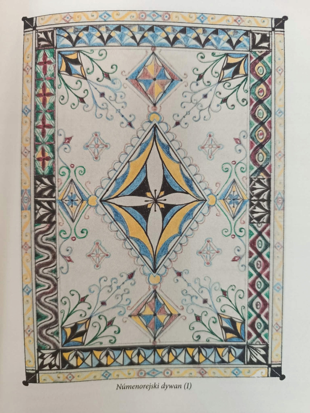 J.R.R. Tolkien, Silmarillion z ilustracjami autora [książka na prezent]