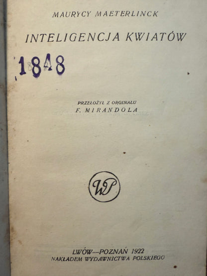 87ba25717d3af8fb7b9fcf12f056dbac