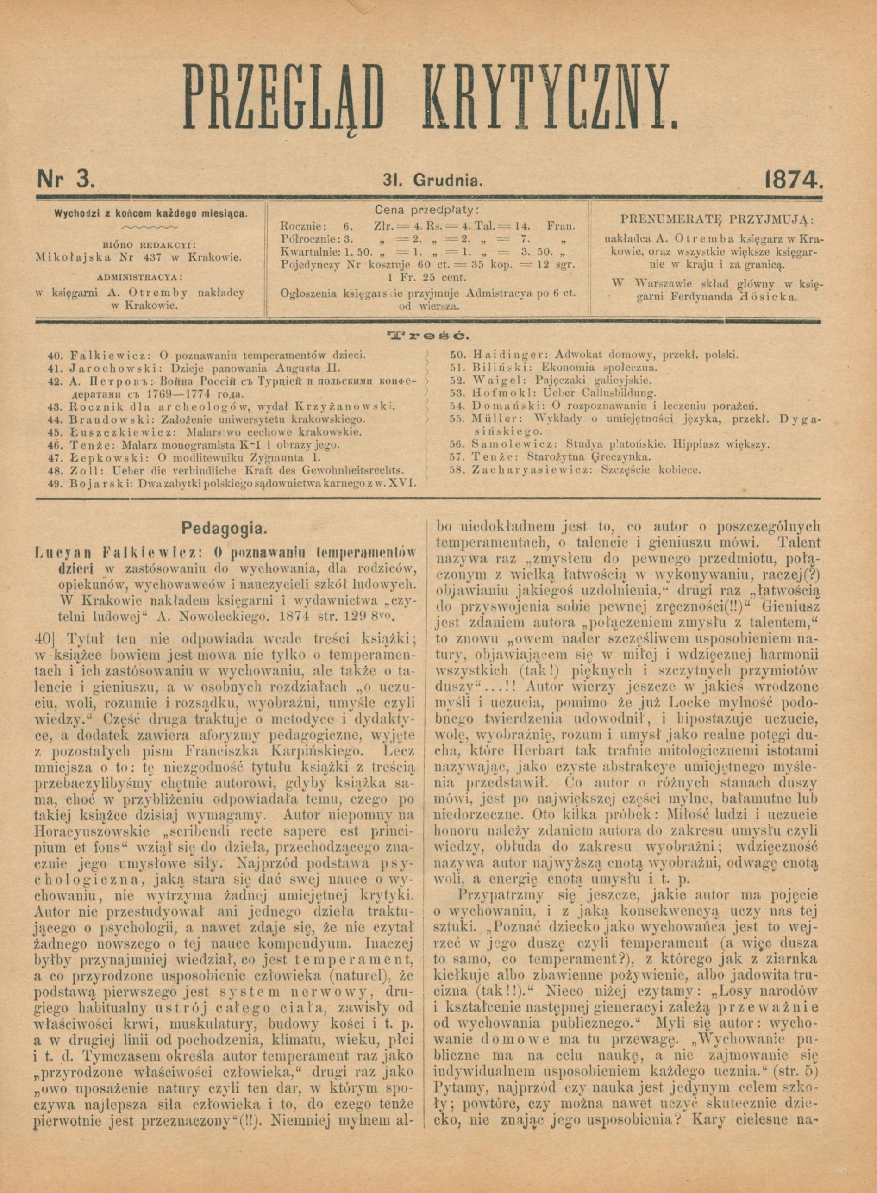 Oprawiony Przegląd Krytyczny nr 1 - 15 [Kraków 1874 - 1875]