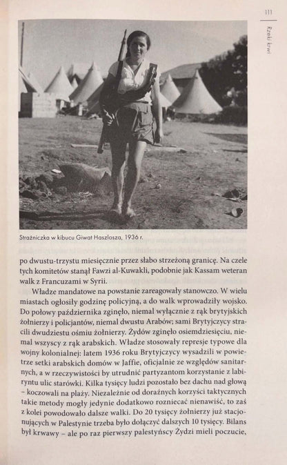 Pokój z widokiem na wojnę. Historia Izraela Konstanty Gebert