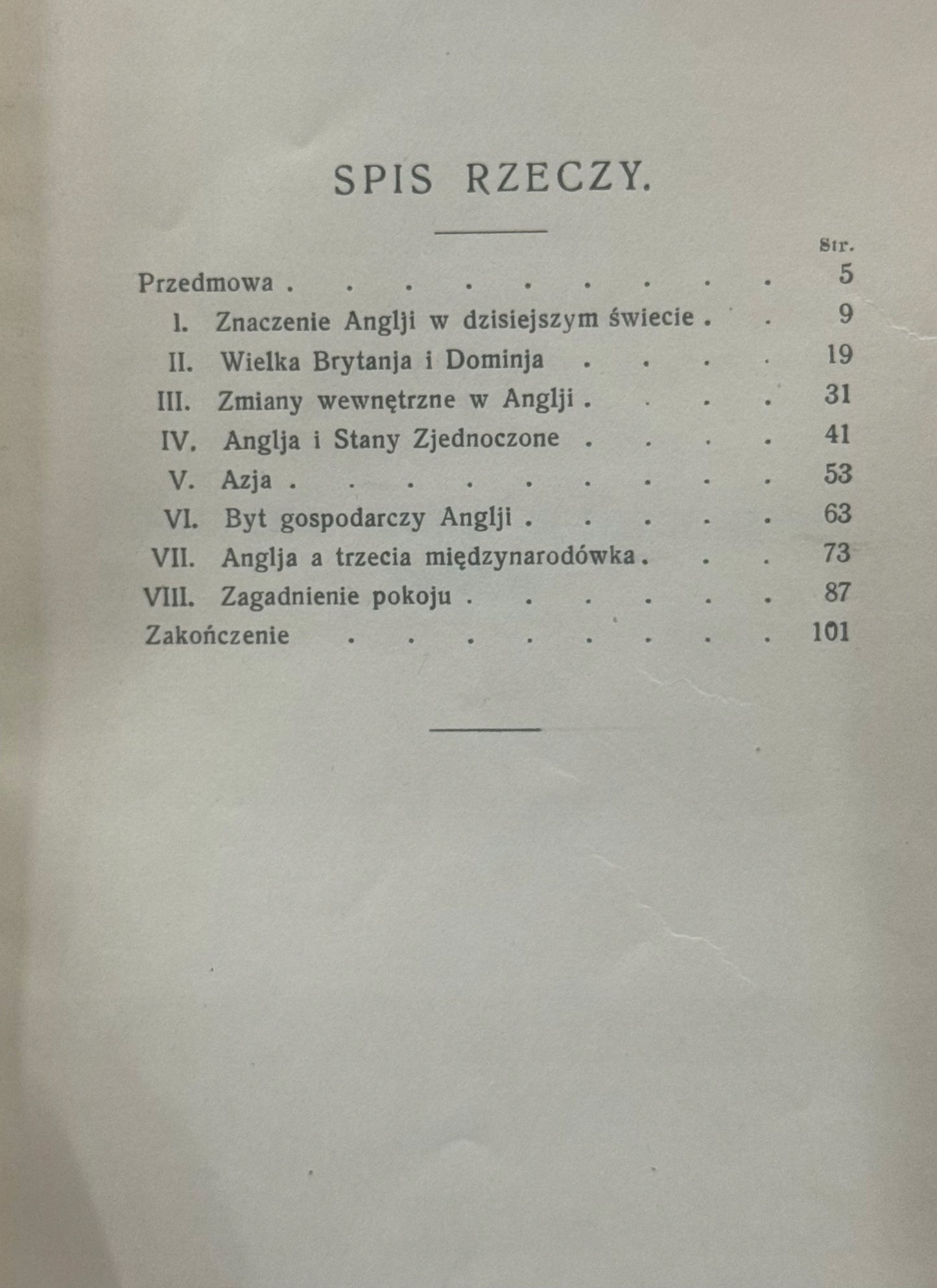 Anglja powojenna i jej polityka Dmowski Roman [1926][pierwsze wydanie]