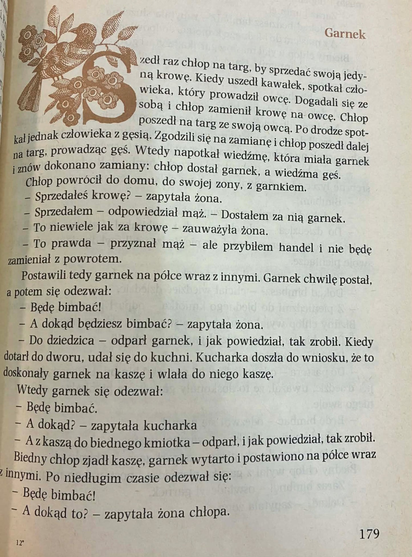 Młynek na dnie morza. Baśnie duńskie Peter Ravn, Robert Stiller