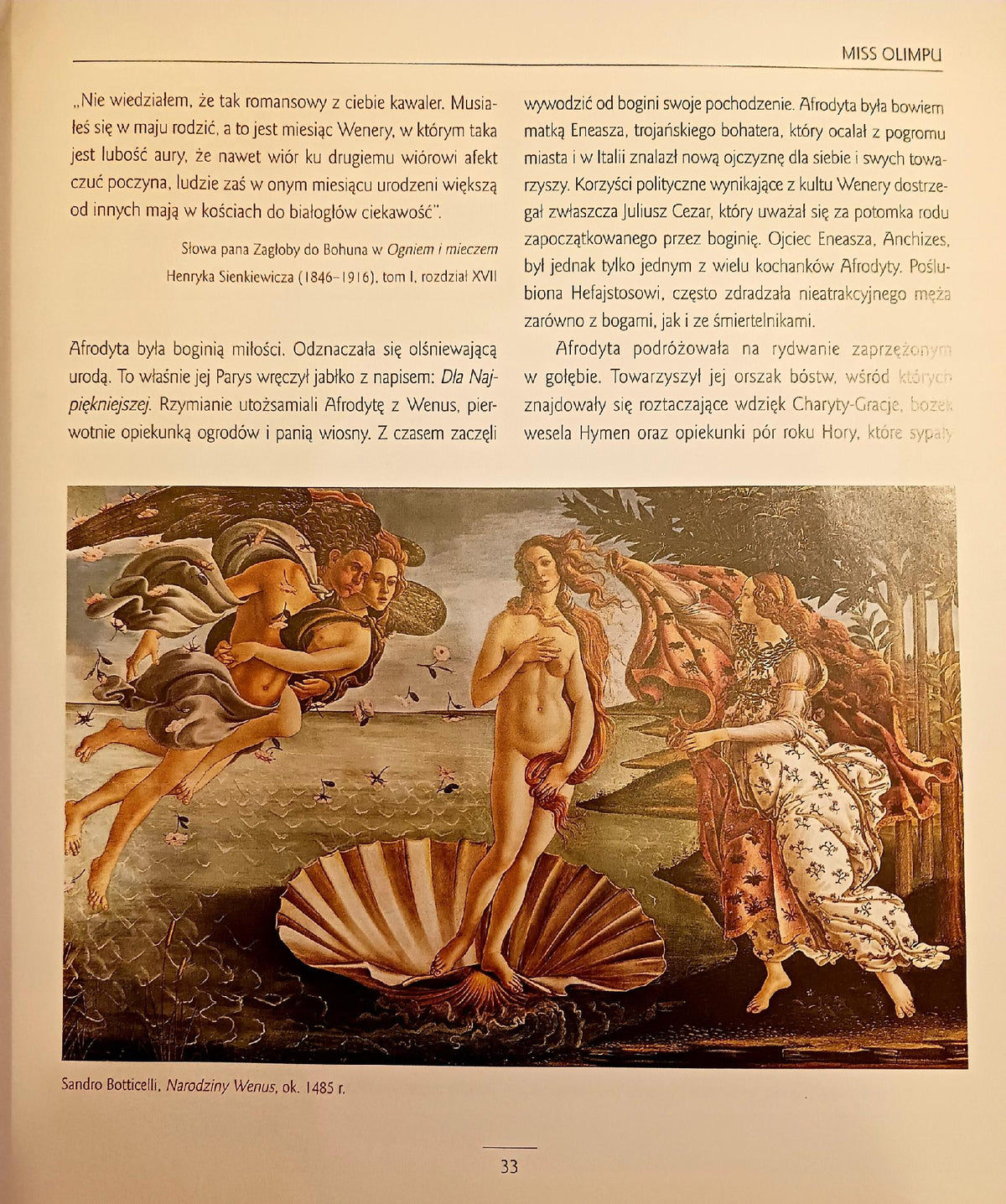 Mitologia grecka i rzymska. Spotkania ponad czasem Katarzyna Marciniak