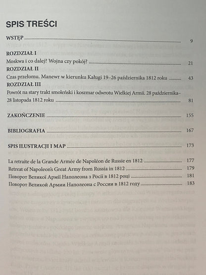 636e902347a08a1c43d5f467d21f7ff5