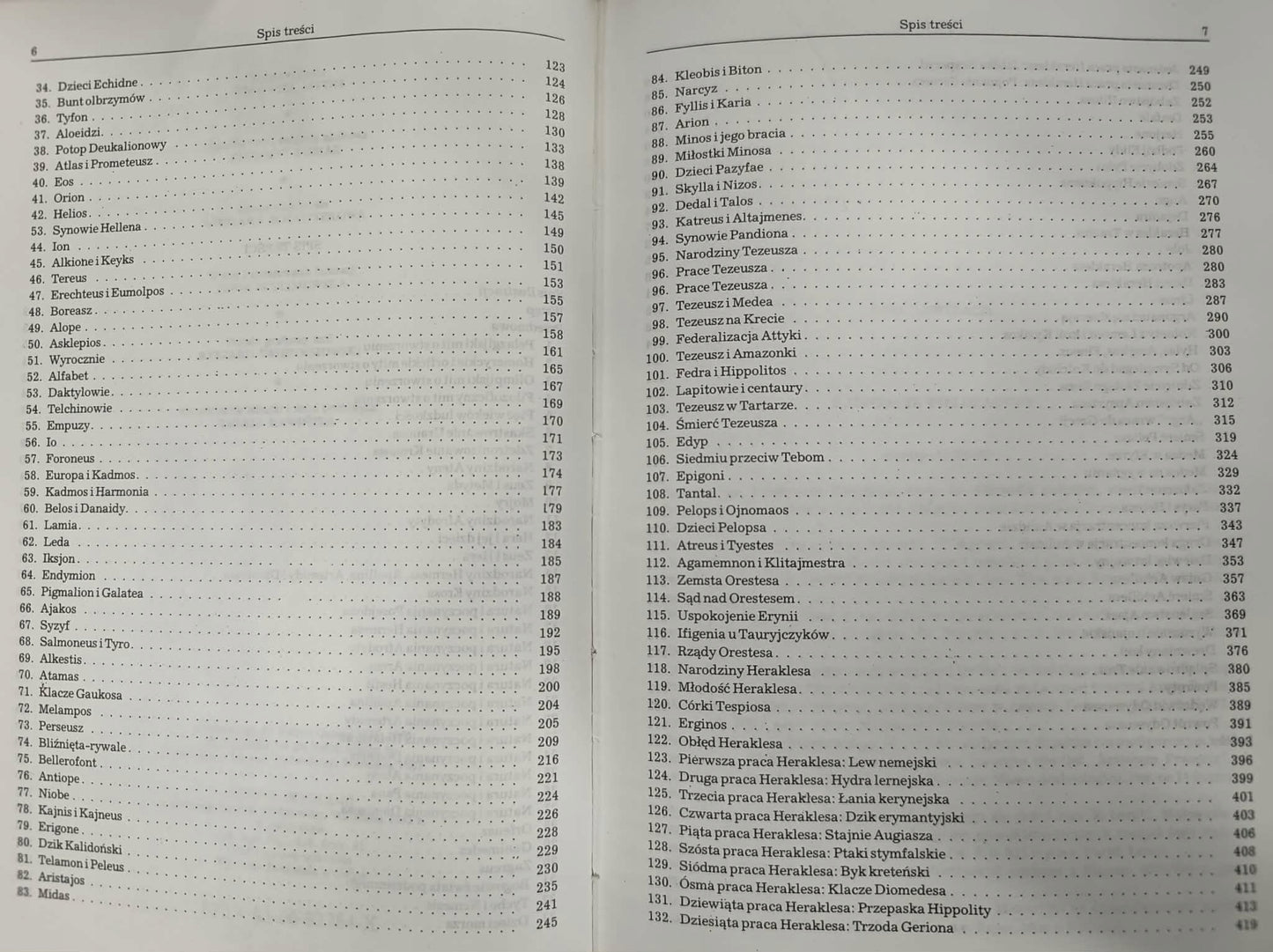 264969933c33ffbcd26bcd259fe9d7dd