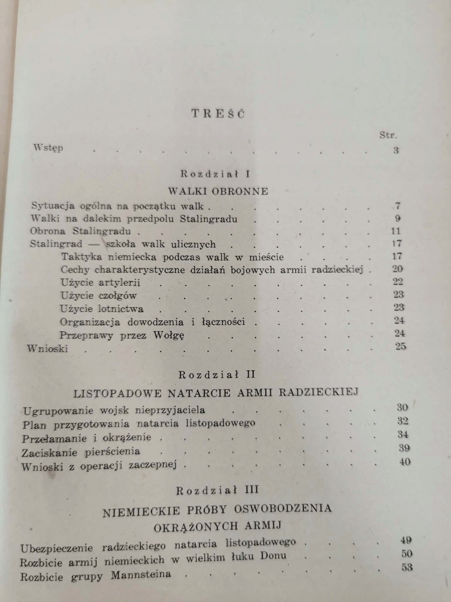Bitwa pod Stalingradem [1947]