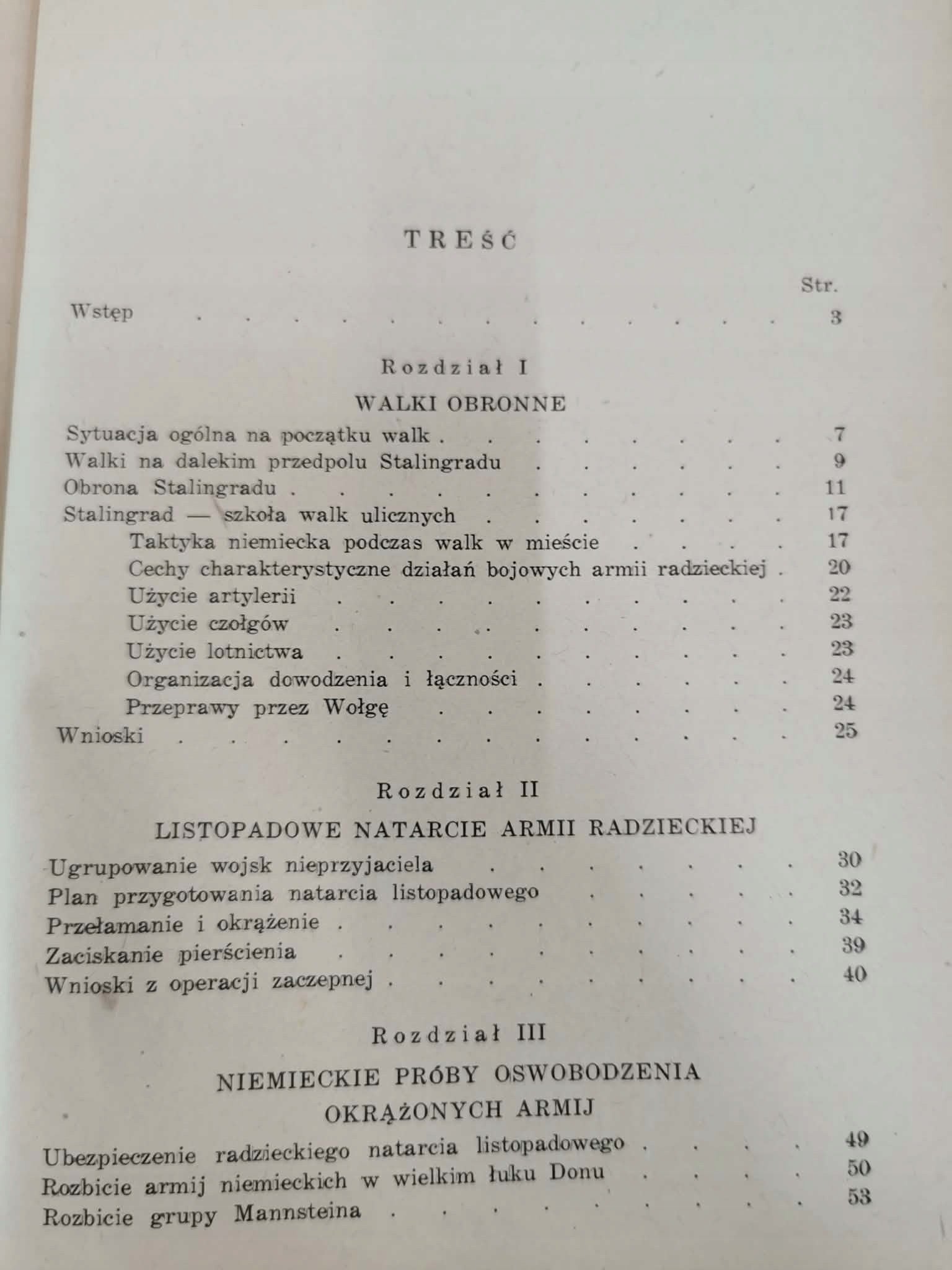 Bitwa pod Stalingradem [1947]