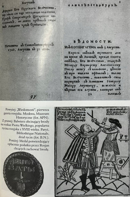 Henri Troyat Piotr Wielki Geniusz i szaleństwo
