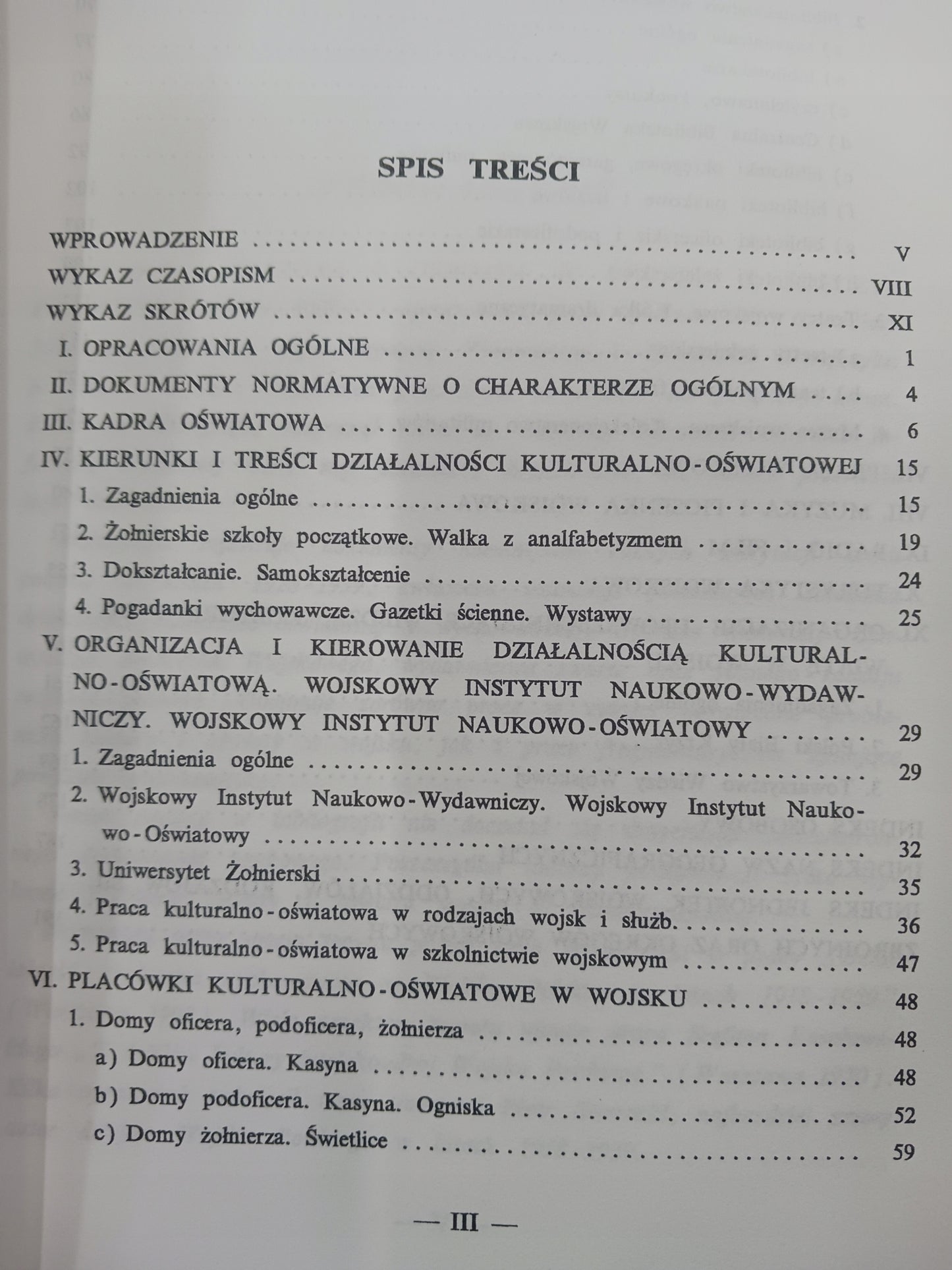 Kultura i oświata w wojsku II Rzeczypospolitej (1918-1939) Praca zbiorowa