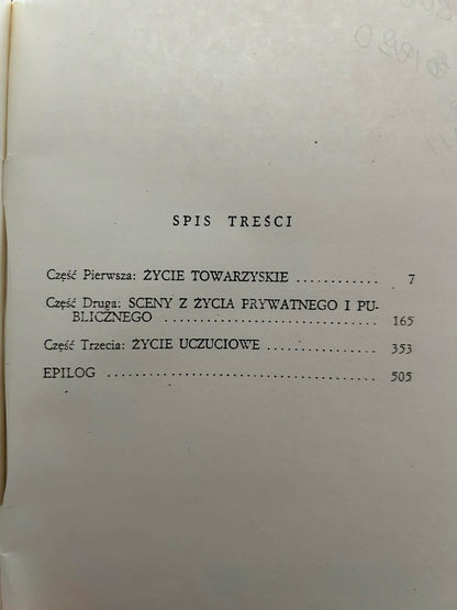 68d125e402e91e458f0f60e7f7c4810e