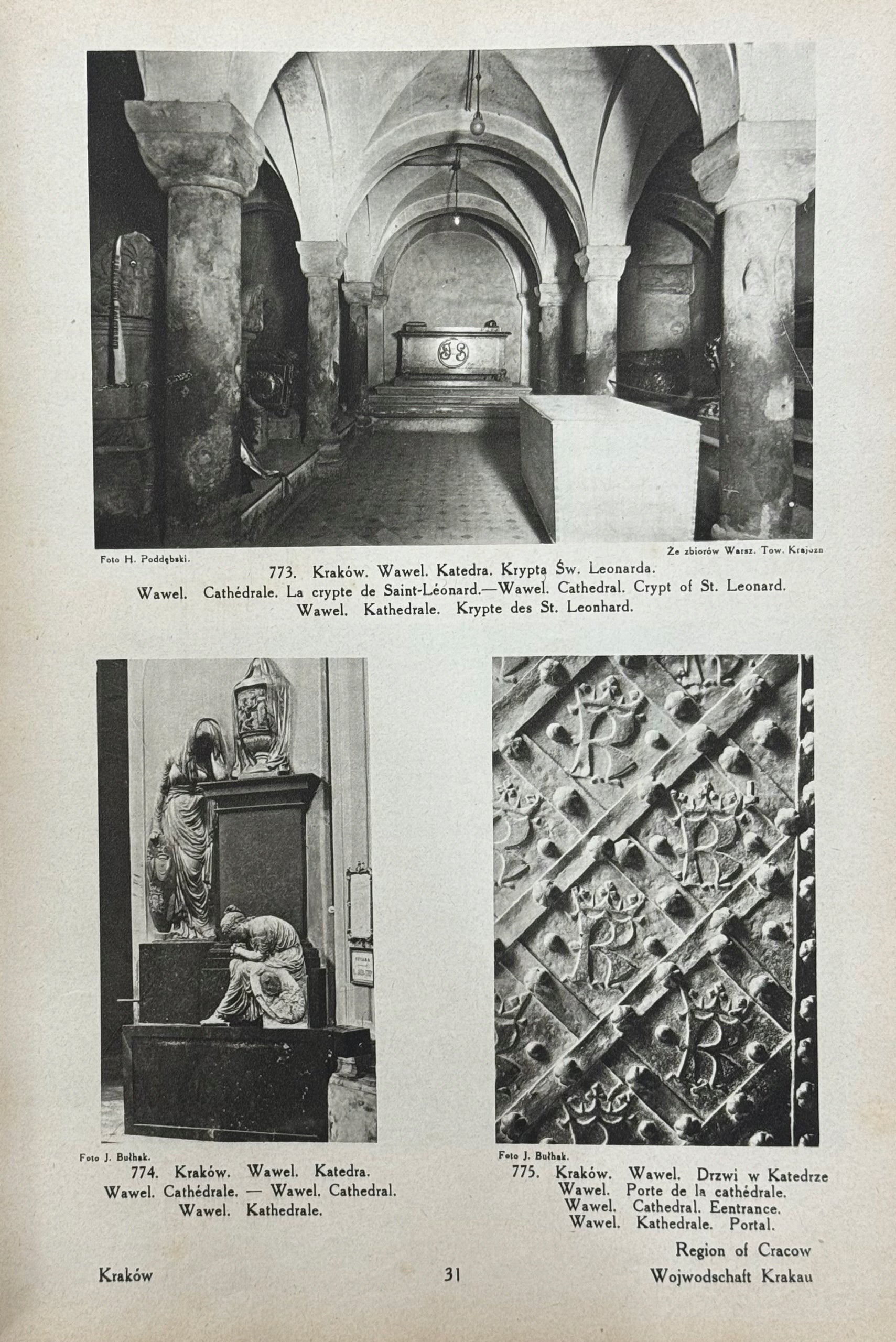 Polska w krajobrazie i zabytkach Bułhak[t.1,2 komplet][opr. Radziszewskich]