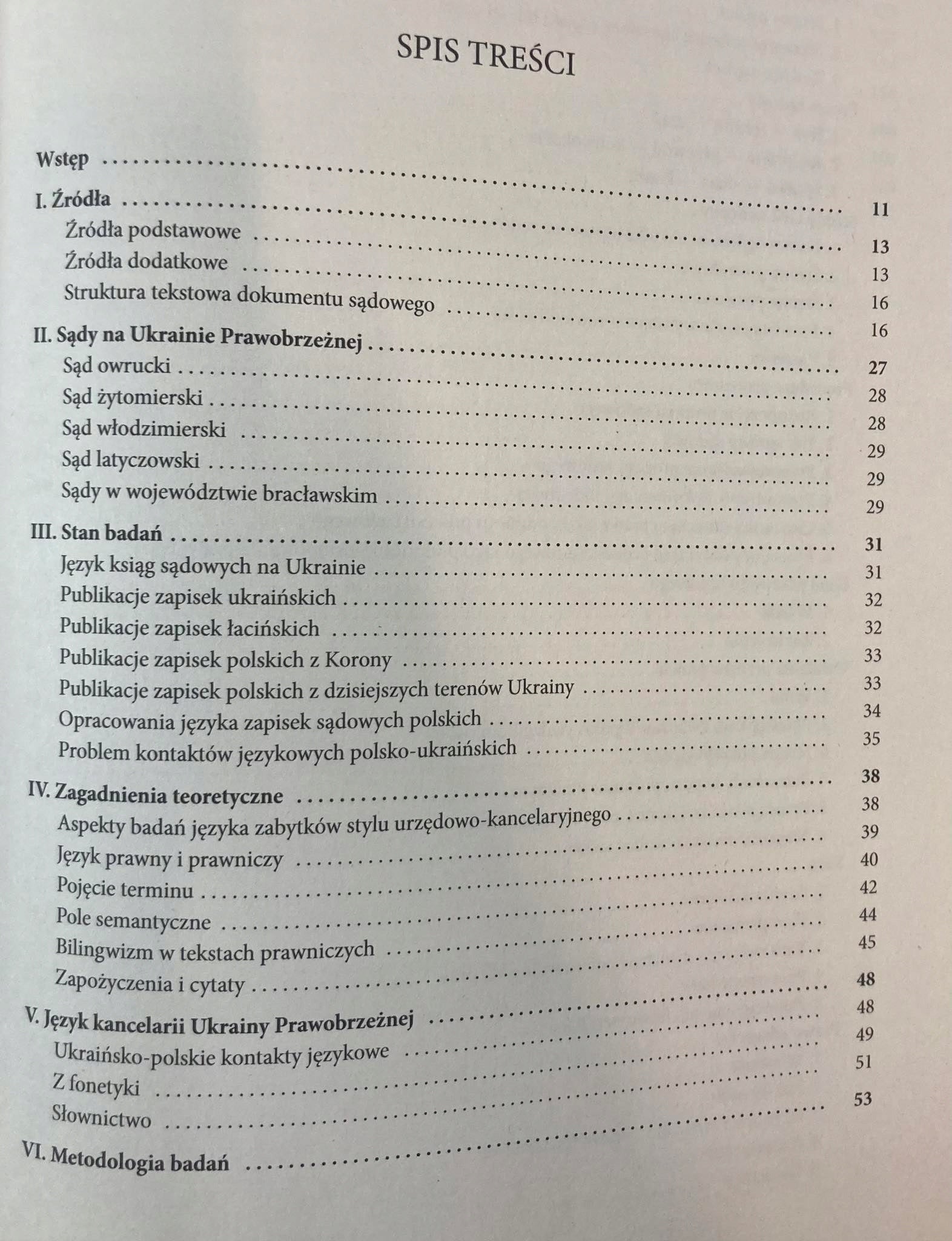 Leksyka prawnicza w Polskich zapiskach sądowych..